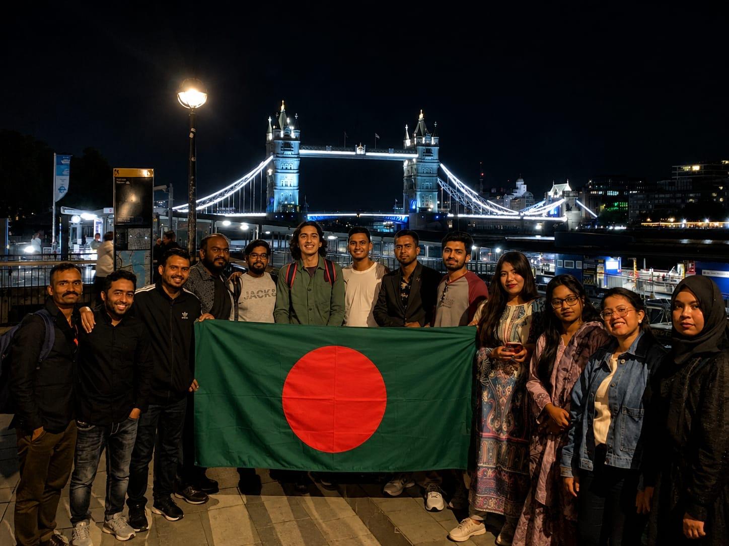 বাংলাদেশ স্টুডেন্ট সোসাইটি ইউডব্লিউএস লন্ডন ক্যাম্পাসের শিক্ষার্থীদের টাওয়ার ব্রিজে  মিলনমেলা