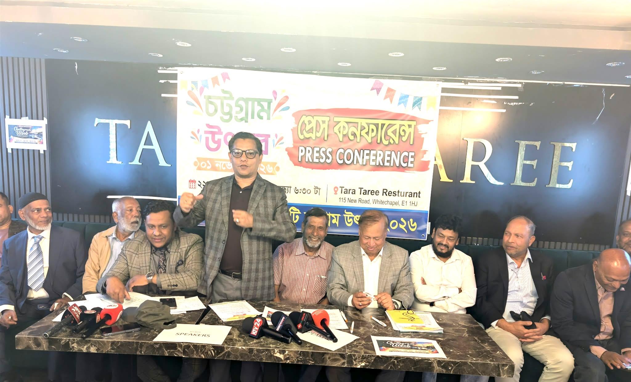 সংযুক্ত ছবি