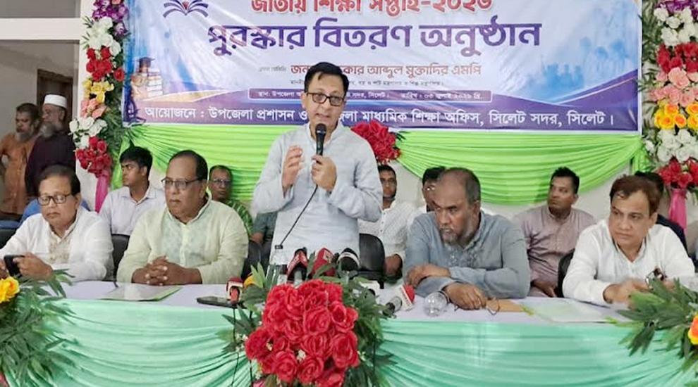 বর্তমানে যে পরিমাণ সবজি রপ্তানিকারক রয়েছেন, অর্ধেকই সিলেটের-- বাণিজ্যমন্ত্রী