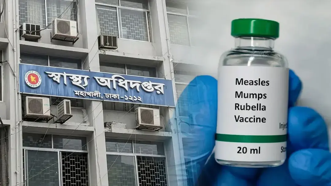 বাংলাদেশে হামের উপসর্গ নিয়ে মৃত্যুর সংখ্যা দাঁড়িয়েছে ১ হাজার...