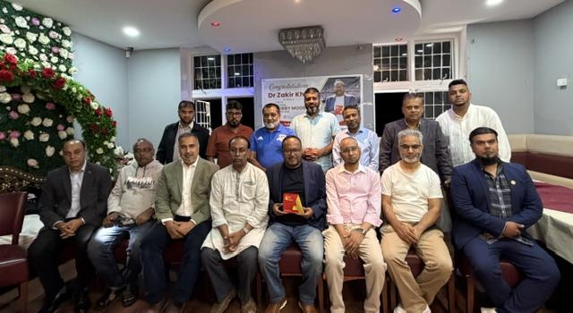 লন্ডনে ব্রিটিশ-বাংলাদেশি কমিউনিটি ব‍্যক্তিত্ব ড. জাকির খান সংবর্ধিত