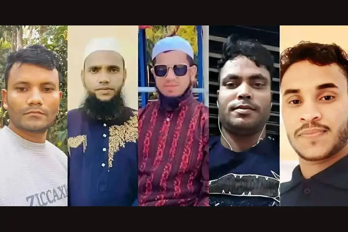 সংযুক্ত ছবি