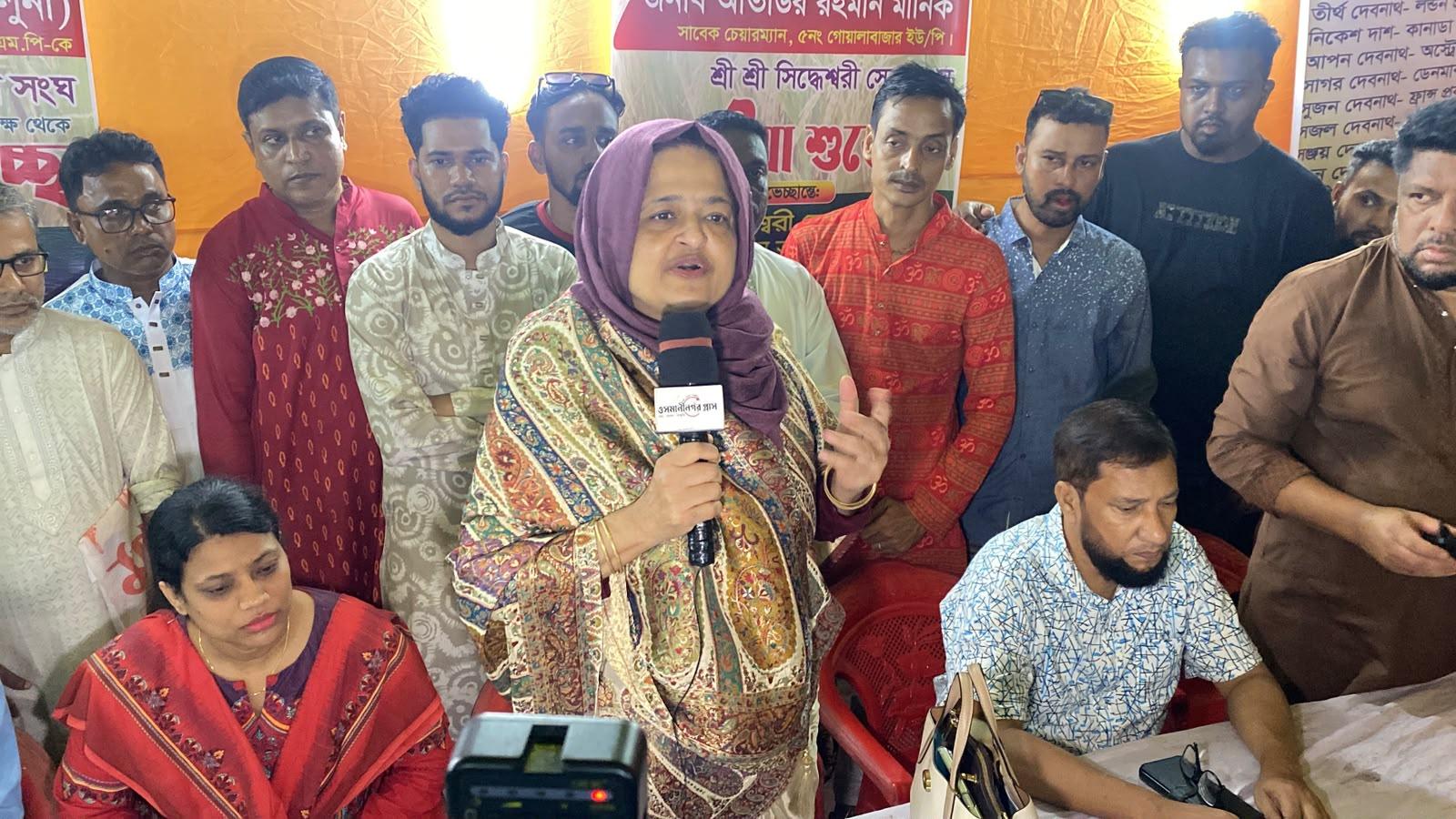 ধর্মের ভিত্তিতে কোনো বিভেদ নয়, সবাই এ দেশের নাগরিক : এমপি লুনা