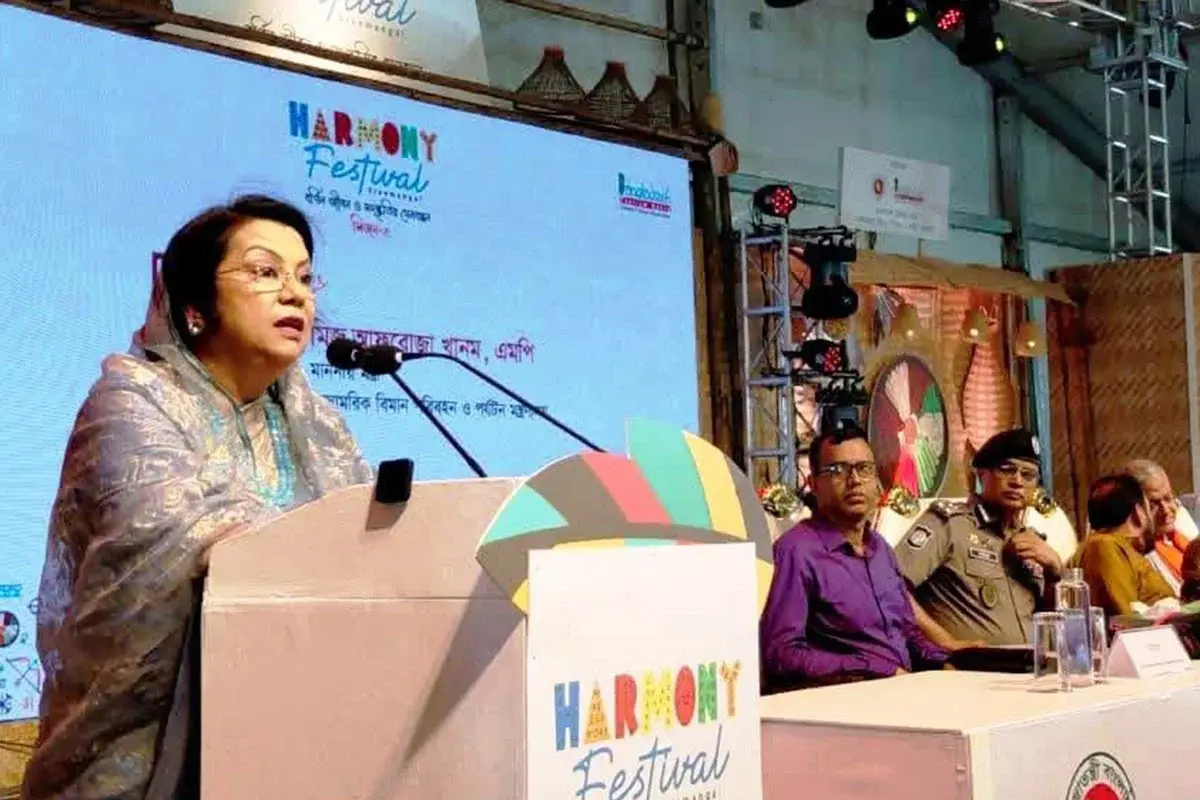 শ্রীমঙ্গল শুধু চায়ের রাজধানী নয়, এটি বাংলাদেশের অন্যতম সাংস্কৃতিক অঞ্চল- পর্যটনমন্ত্রী