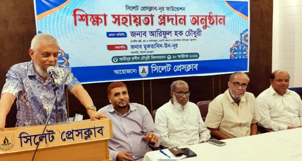 কোনো মেধাবী শিক্ষার্থীর স্বপ্ন থেমে না যায়, সে বিষয়েও সরকার উদ্যোগ নেবে - প্রবাসীকল্যাণ মন্ত্রী