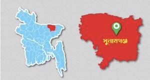 সংযুক্ত ছবি