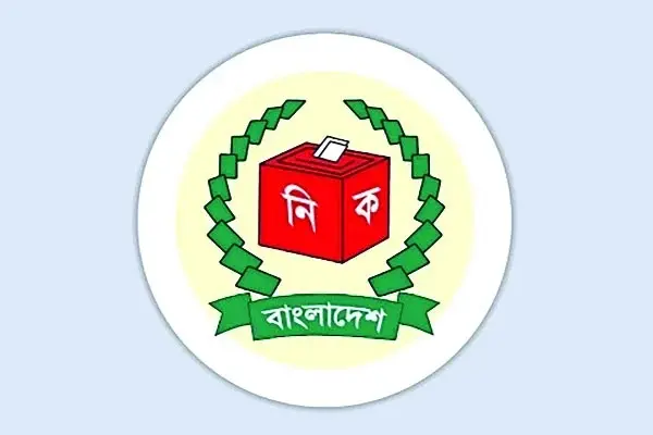 ঈদুল আজহার পর দেশে স্থানীয় সরকার নির্বাচনের প্রস্তুতি  নিচ্ছে সরকার