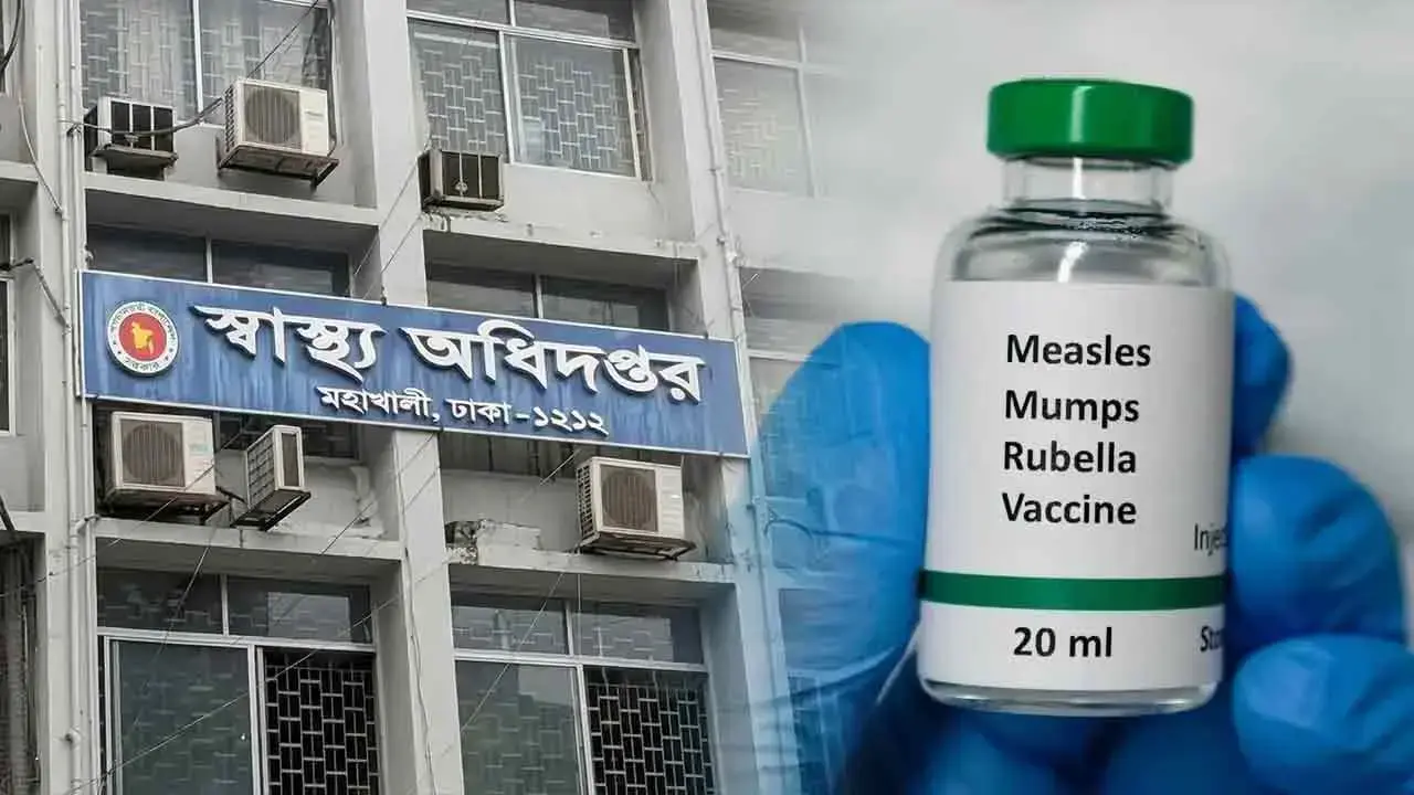 বাংলাদেশে ২৪ ঘণ্টায় হামের উপসর্গ নিয়ে আরও ৮ জনের মৃত্যু