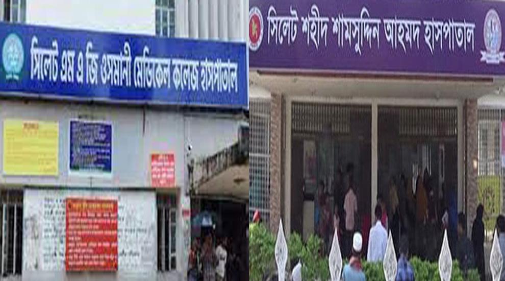 সিলেটে হাম ও এর উপসর্গ নিয়ে কোল খালি হয়েছে ৫১ জন মায়ের